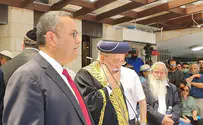 באדמת ירושלים, כאן אנחנו נפרדים ממך