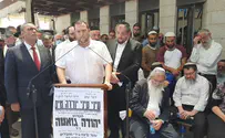 "מתוך האפילה נצא לאורה גדולה"