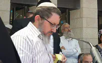 "קורבן אישי, משפחתי וציבורי"