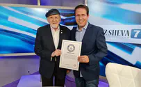 עיתונאי ערוץ 7 שבר שיא גינס