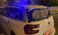 שיח ג'ראח: רכב הוצת, אקדחים נשלפו