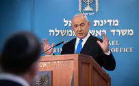 בג"ץ דחה עתירה לחקירה בפרשת הצוללות