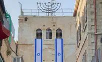 הרב טאו בקריאה: לתרום לגאולת ירושלים