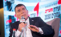 גבי אשכנזי ועמיר פרץ ימריאו לקוריאה