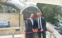 חדש בירושלים: מנהרת הר ציון