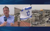 תורכם: משתתפים בגאולת ירושלים