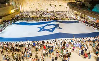 Jerusalem Day at the Western Wall