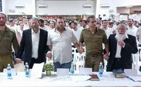 ישיבות השומרון חגגו באיתמר