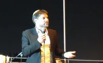 "הקב"ה אומר, זו לא הממשלה שאני רוצה"