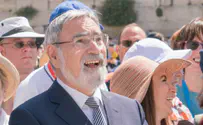 Jerusalem, the beating heart of Judaism