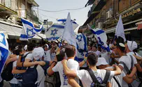 כך יתקיים מצעד הדגלים בירושלים
