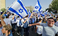 מצעד הדגלים אינו אירוע פוליטי
