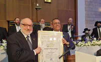 Pollard presented with certificate of appreciation