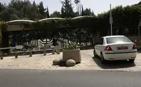 President's Residence opens to rocket-stricken families