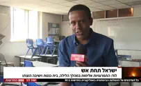 מה גרם לברהנו טגניה לבכות?