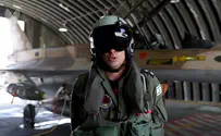 צפו: מפקד טייסת 105 מעדכן