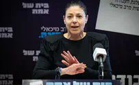 כך נגדיל את מספר המחוסנים