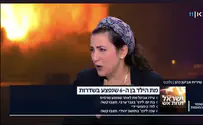 שירית פרצה בבכי: איבדתם פרופורציות