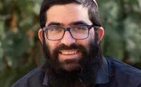 בלי עוד דונם – זו בסך הכל עז