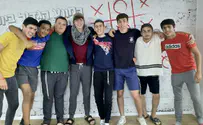 A free high school in Israel connects you to your roots