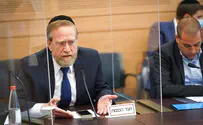 'Israel Police is a fiction - there's no such thing'