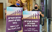 צה"ל: נשארים עם סלקום