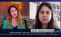 "הכי הרבה טרור - מהציונות הדתית"