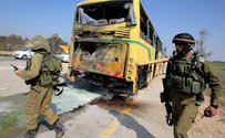 Terrorists fire anti-tank rocket at bus