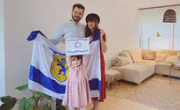 Emissaries abroad issue letter of solidarity with Israel