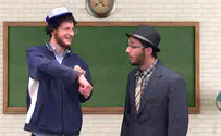 סיפור ילדודס: השעון והחוצפה