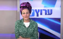 אכילת בשר