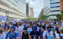 Live: Coast to coast pro-Israel rallies