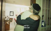 המפגש המרגש של אברהם פריד ואביב גפן