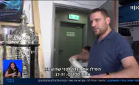 כך הסתירו יהודי לוד את ספרי התורה