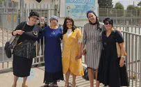 הפגנת המנהיגות שלכם מחזקת אותנו