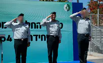 צילום: דובר צה"ל אל"ם ד' נכנס לתפקידו כמפקד יחידה 504