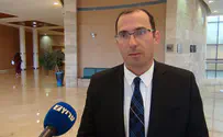 "יש עתיד פועלת בכוחנות ודורסנות"