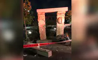 Маалот. Монумент убил 15-летнего юношу