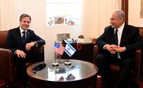 'Biden wants to rebuild relationship with the Palestinians'