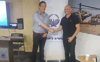 צילום: המועצה הציונית בישראל משה (קינלי) טור-פז מונה למנכ"ל המועצה הציונית בישראל