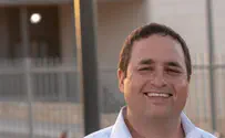 ללא קרדיט צילום יותר אהבה