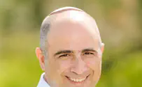צילום: דוד שטיין יותר אהבה