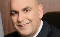 צילום: עיריית לוד יותר אהבה