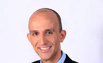צילום: חגית גורן יותר אהבה