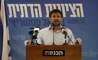 בנט ושקד משקרים, הרדימו את הימין