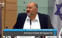 עבאס לתושבת לוד: גם יהודים תקפו