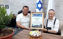 צילום: רועי חדי ניצול השואה התרגש: "בכל אופן ניצחנו"