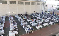 בערב אחד: סיום ש"ס לע"נ יהונתן ז"ל