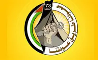 Official PA position: 'Jerusalem is ours, it won't be divided'