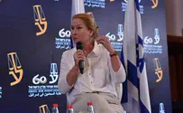 ציפי לבני מודאגת          